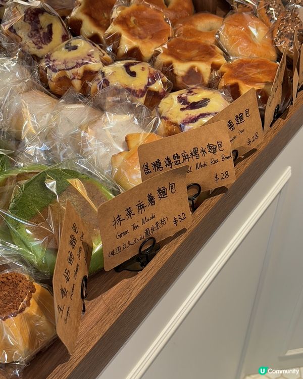 香港｜+Bread Bakery 健康天然麵包店 🥨🥯🥖