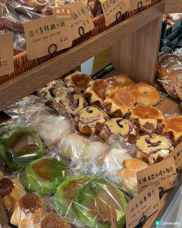 香港｜+Bread Bakery 健康天然麵包店 🥨🥯🥖