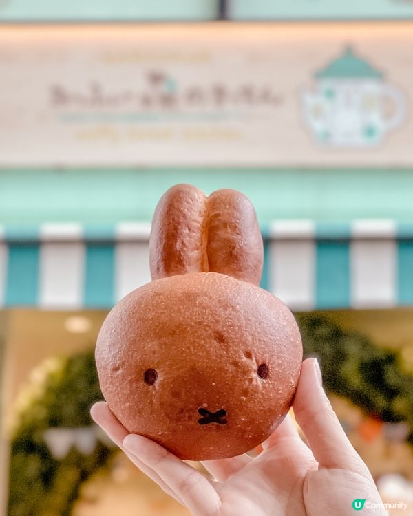 輕井澤Miffy專門店 打卡麵包❣️