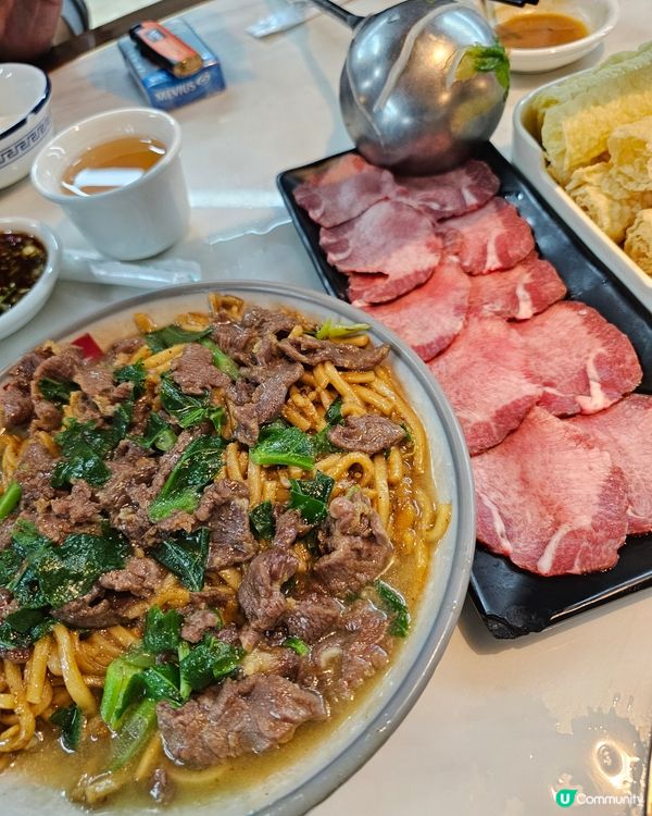 牛粉必食推薦  鮮.底級