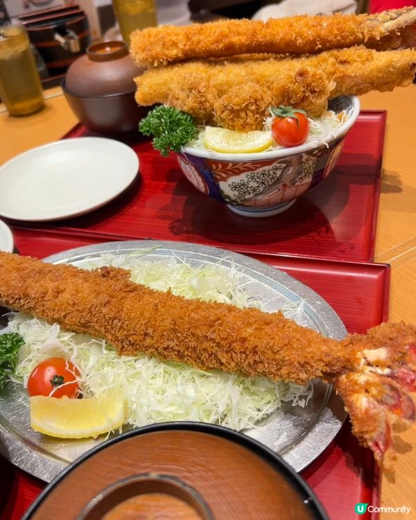 號稱日本第一最大炸蝦35公分大炸蝦