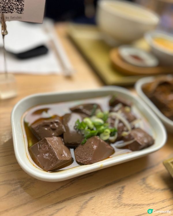 不大驚喜嘅KiKi麵店