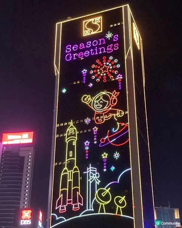 灣仔的聖誕燈飾