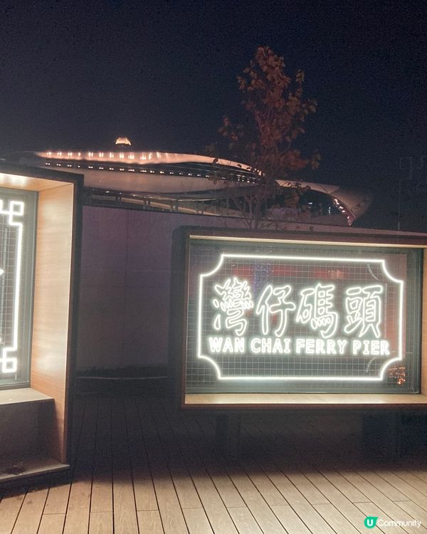 灣仔的聖誕燈飾