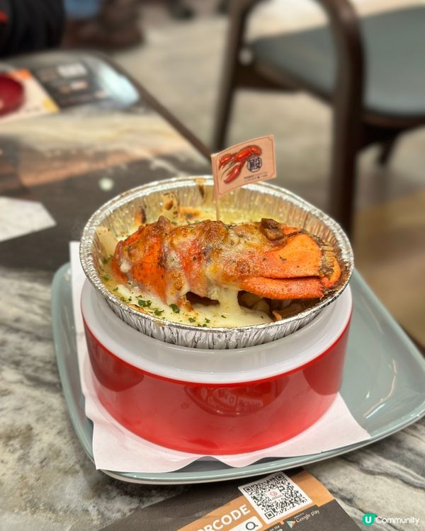 殿堂級日式放題