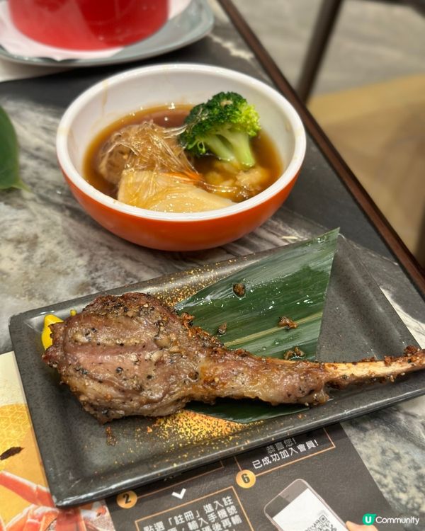 殿堂級日式放題