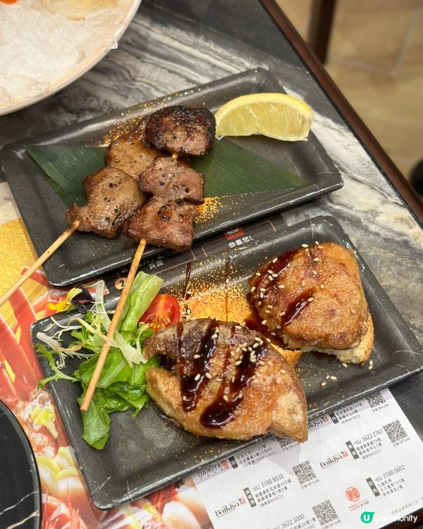 殿堂級日式放題