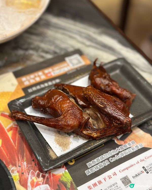 殿堂級日式放題