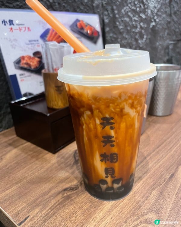 新店過江龍拉麵