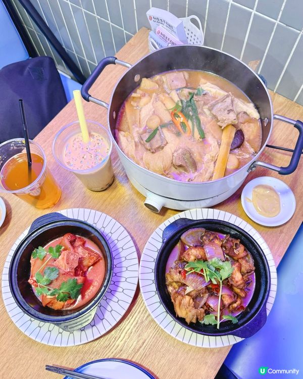 抵食！1️⃣0️⃣0️⃣分鐘羊腩煲任食放題