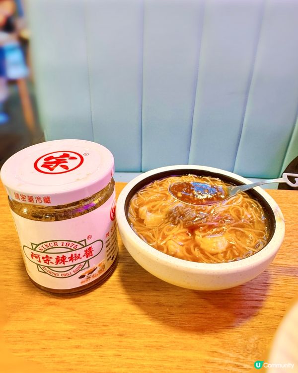 抵食！1️⃣0️⃣0️⃣分鐘羊腩煲任食放題