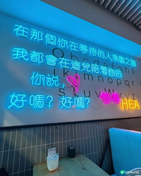 抵食！1️⃣0️⃣0️⃣分鐘羊腩煲任食放題