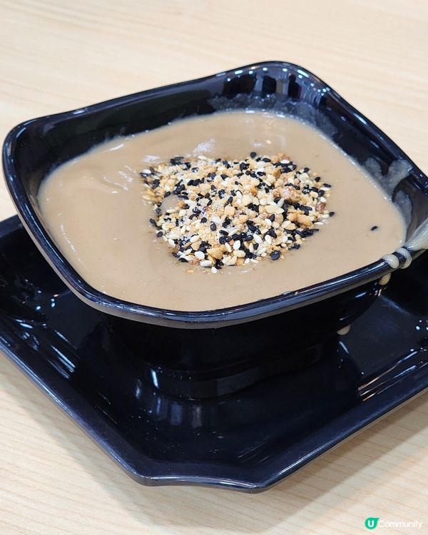 新開小方糖坑口分店