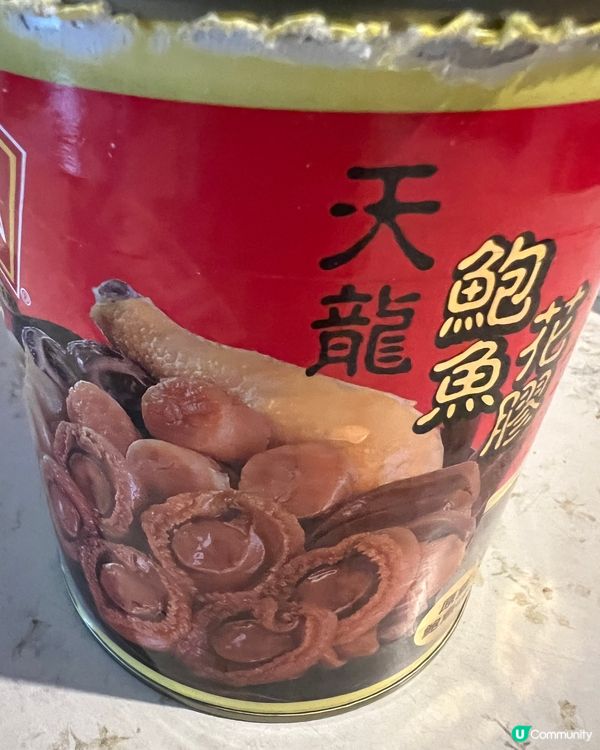 年尾加餸-罐頭盤菜