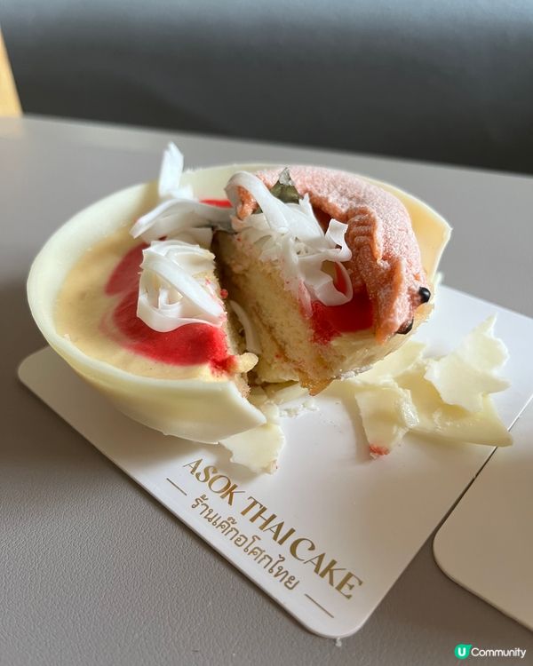 泰別緻·泰得意·泰好味🇹🇭