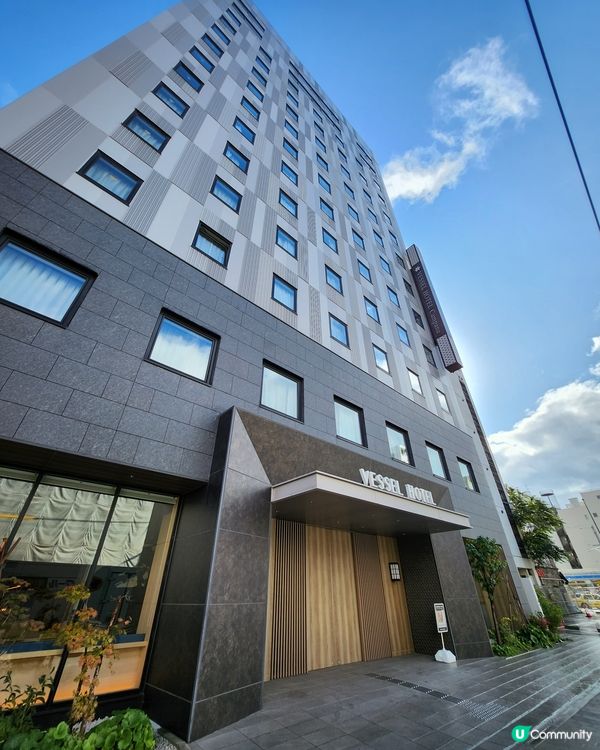 北海道超值酒店之選🥳