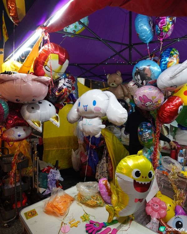 廈村鄉傳統美食嘉年華