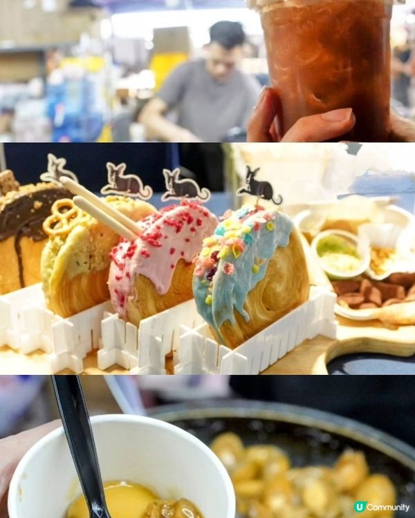 廈村鄉傳統美食嘉年華