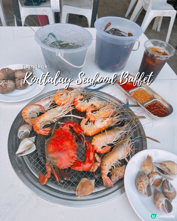 🇹🇭 曼谷必食｜𝐇𝐊$𝟏𝟐𝟎無限時 🦐 生猛海鮮任食