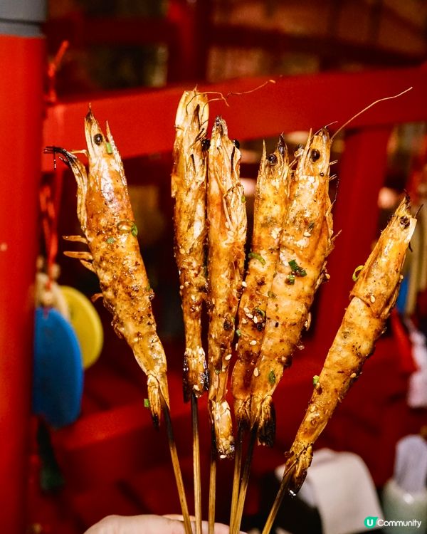 深圳享受日式京都風不一樣嘅串燒之旅