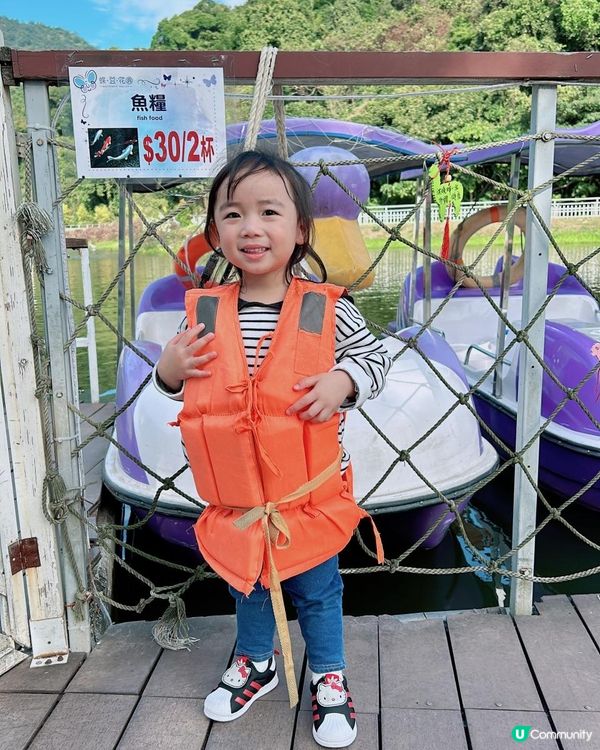 假期好去處｜大埔蝶豆花園｜大人細路都啱玩｜天鵝湖觀塘船｜餵羊鴕｜勁大戶外遊樂設施🛝