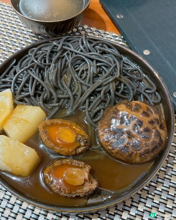 主打平民版鮑參翅肚既「大撈家」