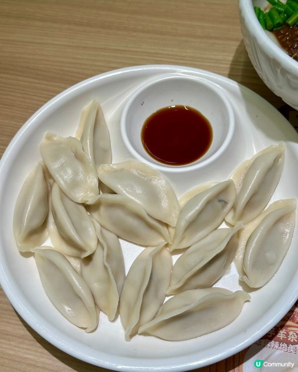 📍深圳冬天必食 羊肉美食節限定Menu🔥