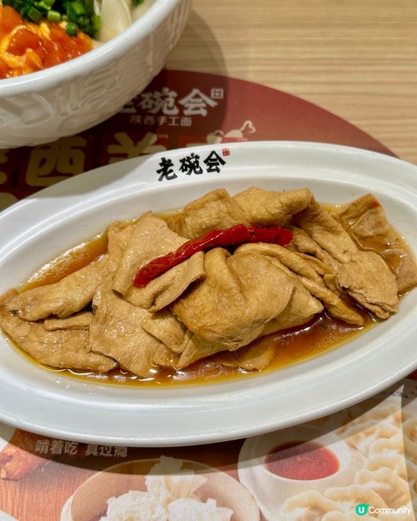 📍深圳冬天必食 羊肉美食節限定Menu🔥