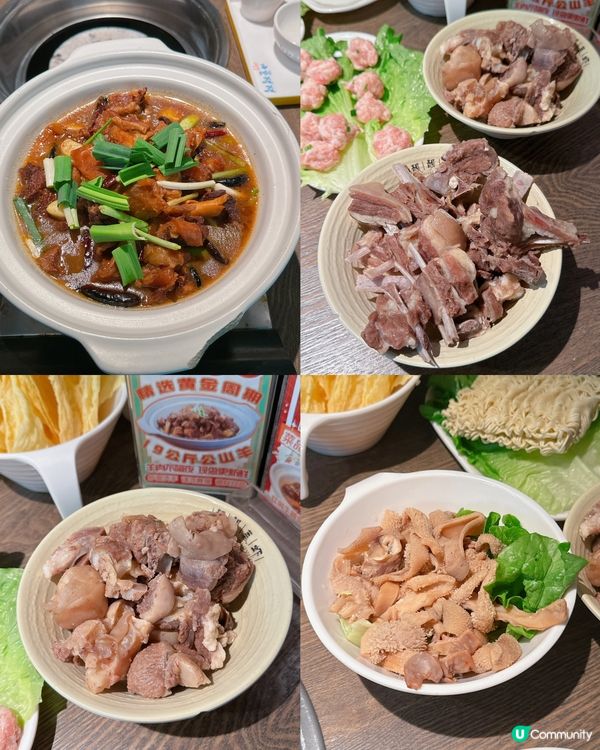 「毛記海南東山羊x靚靚」，主打新鮮不隔夜即切羊肉😻