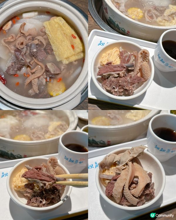 「毛記海南東山羊x靚靚」，主打新鮮不隔夜即切羊肉😻