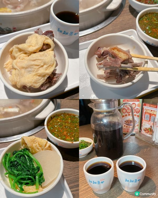 「毛記海南東山羊x靚靚」，主打新鮮不隔夜即切羊肉😻