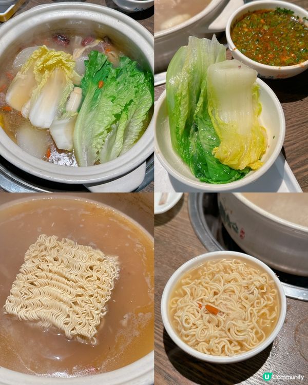 「毛記海南東山羊x靚靚」，主打新鮮不隔夜即切羊肉😻