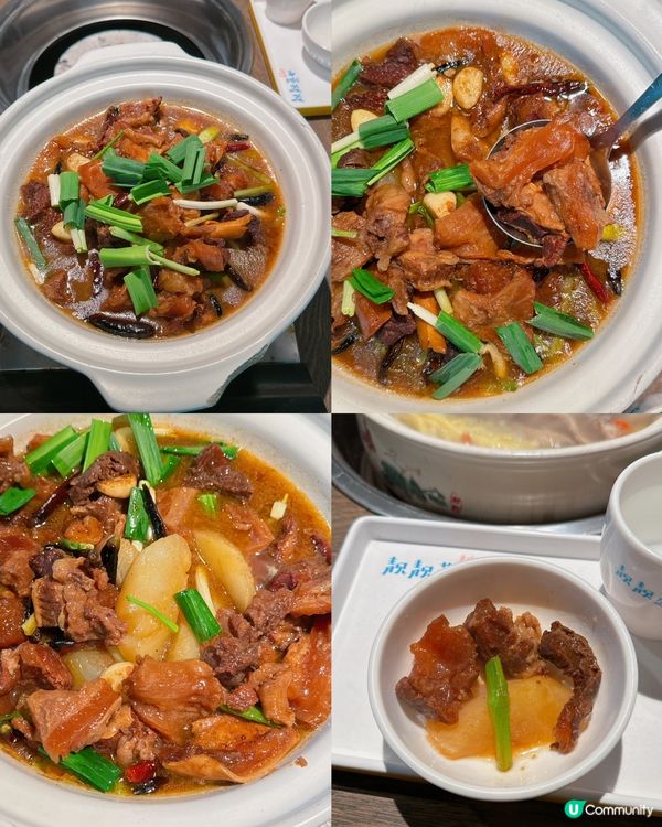 「毛記海南東山羊x靚靚」，主打新鮮不隔夜即切羊肉😻