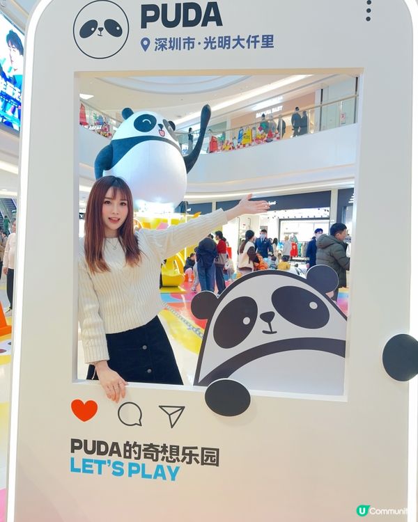 WEEKEND去深圳市光明區大仟里購物中心行吓食吓野😆