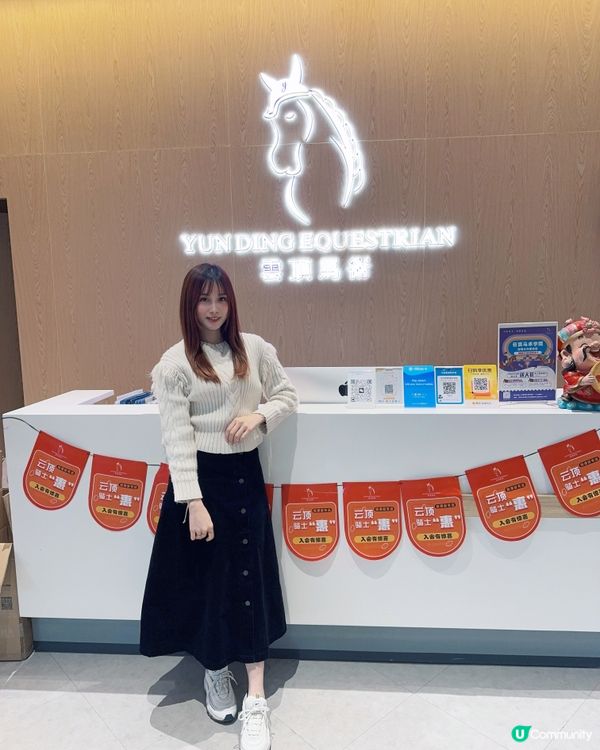 WEEKEND去深圳市光明區大仟里購物中心行吓食吓野😆