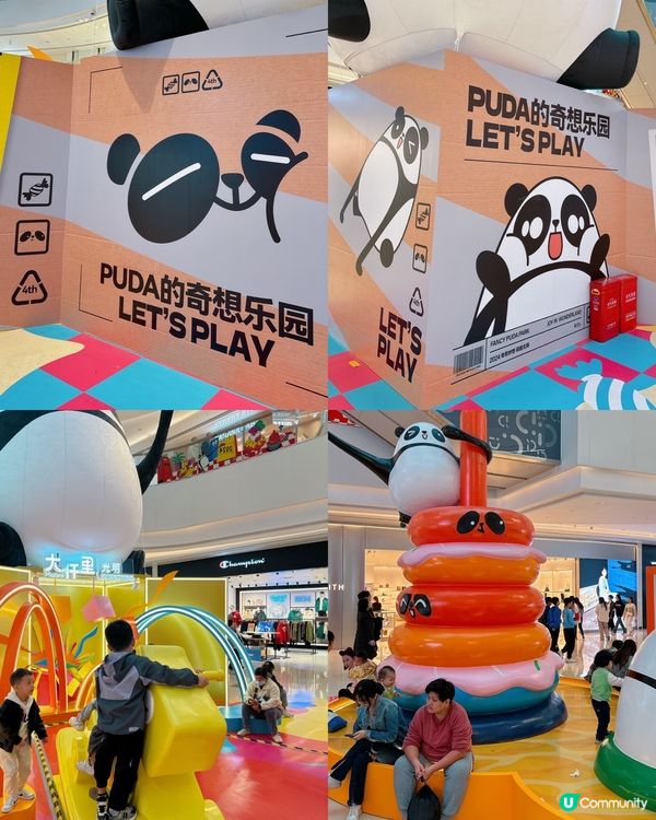 WEEKEND去深圳市光明區大仟里購物中心行吓食吓野😆