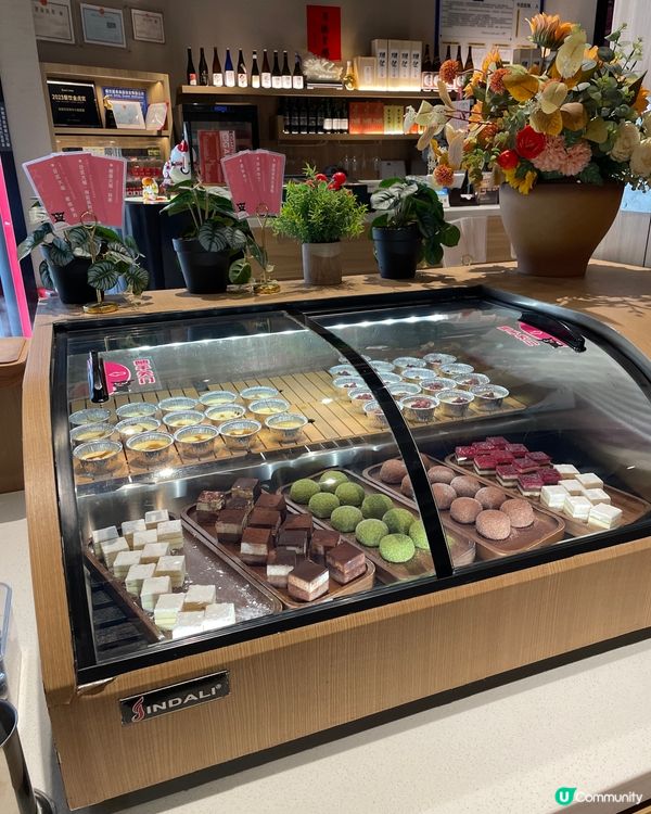 深圳の一人一鍋「淺鍋」