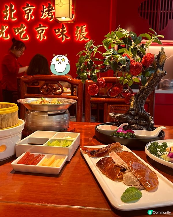 CP值高的深圳烤鴨之選