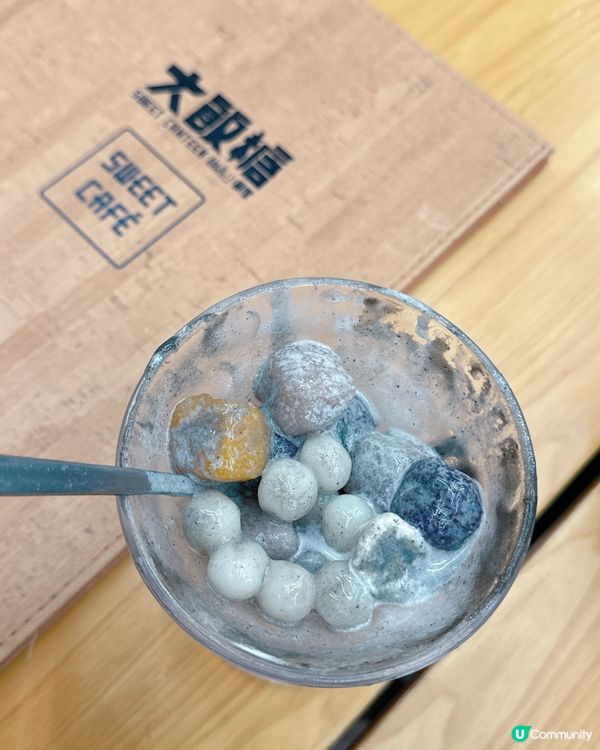 大飯糖✖️ 小寧波湯圓🔥