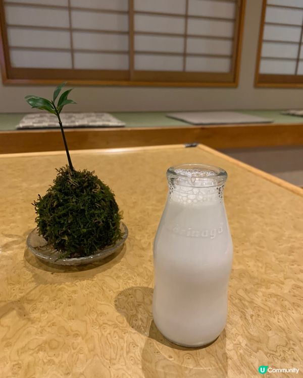 箱根絕美日歸溫泉! 身心疲勞的療癒! 吉池旅館