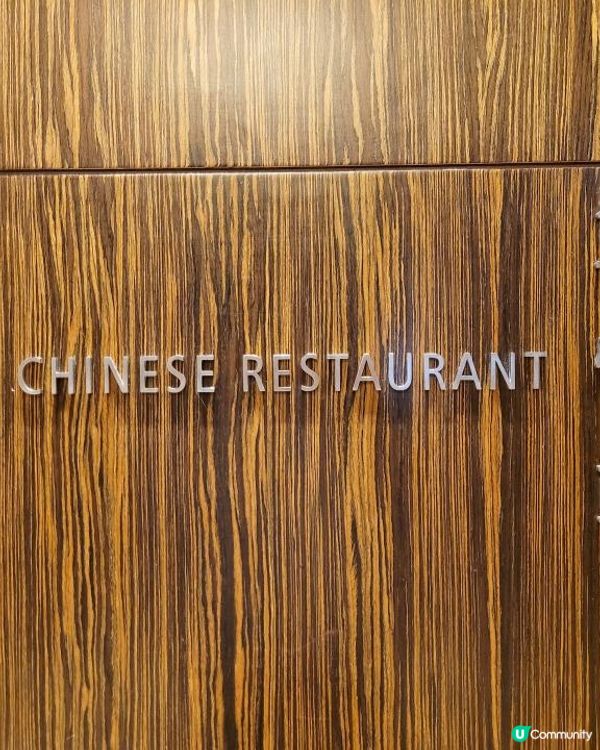 蠔門盛宴 @ 凱悅軒 ( 尖沙咀 Hyatt Regency )