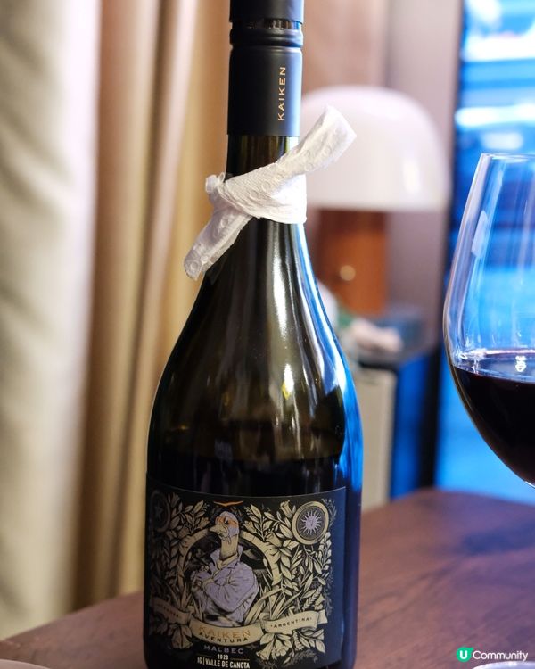 法式香草焗羊架🐑