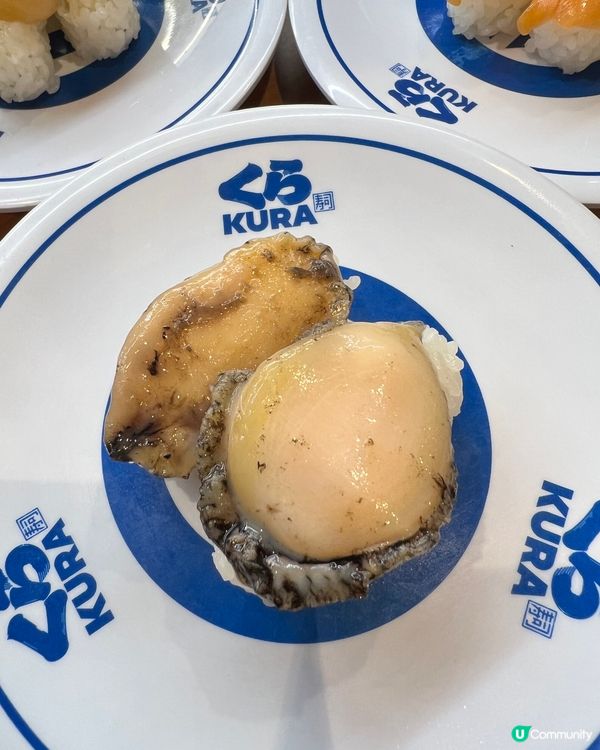 くら寿司🍣