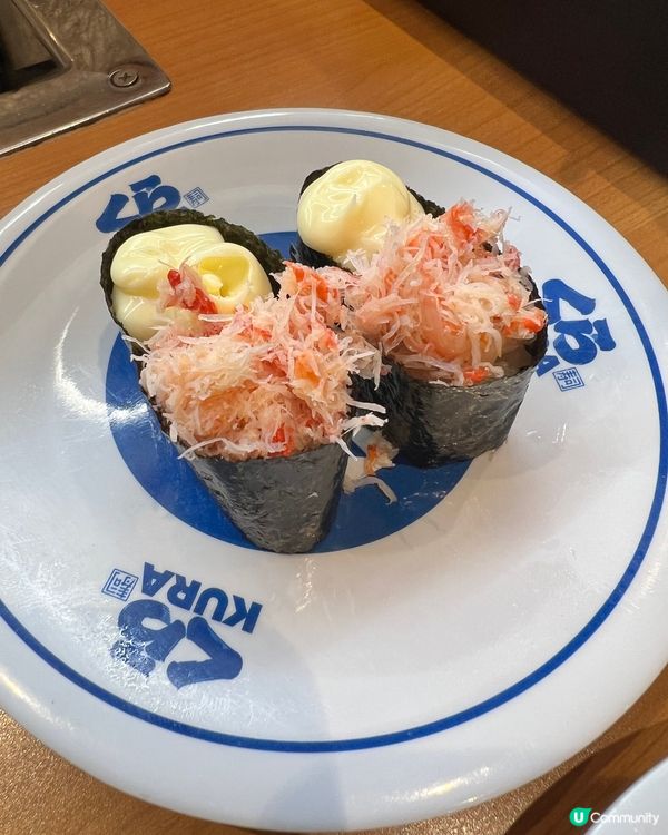 くら寿司🍣