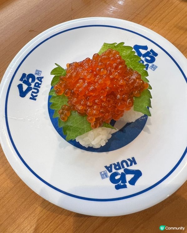 くら寿司🍣