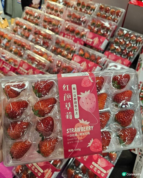 盒馬鮮生。賀年篇