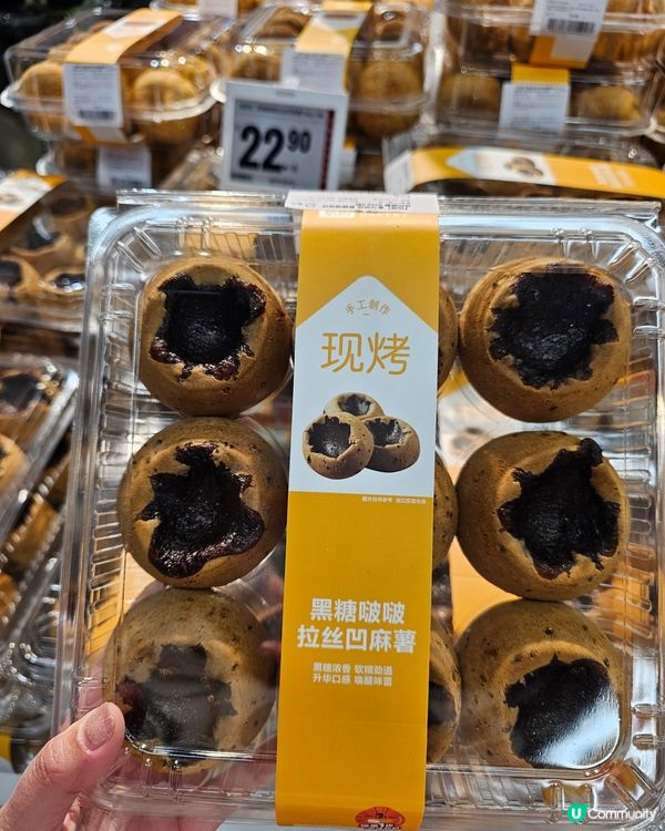 盒馬鮮生。賀年篇