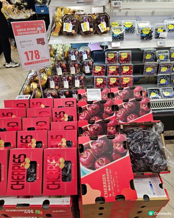 盒馬鮮生。賀年篇