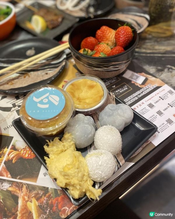 任食北海道海膽、龍蝦、榴槤甜品🍣大滿足超值放題