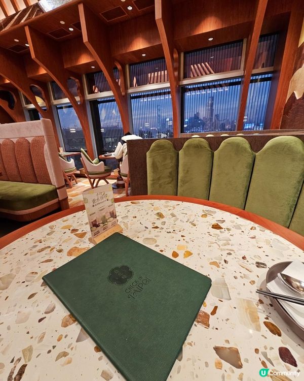 冬日之選暖笠笠刷刷鍋粥